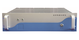 FT-27-ASM102漫衍式光纤声波传感剖析仪