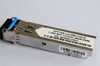 千兆光？-SFP-1.25G-40KM单模1310nm双LC接口带DDM